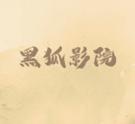 HDP直播TV官方版下载安装APP应用