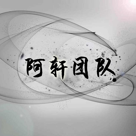 WWW,173av·COM网站APPAPP应用