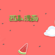 A片网APPAPP应用