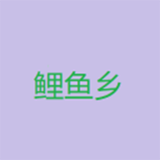 WWW,av608·COM网站APPAPP应用