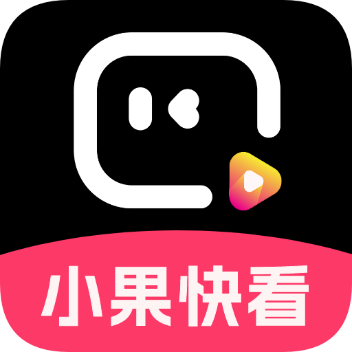 亚洲精品高清