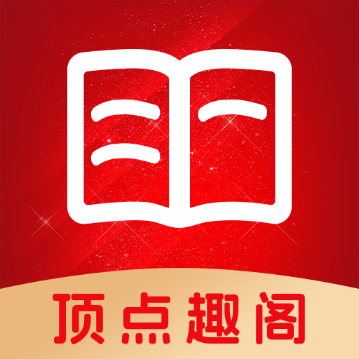 098TV直播app改名叫什么了