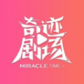萝莉呦呦下载官方版APP应用