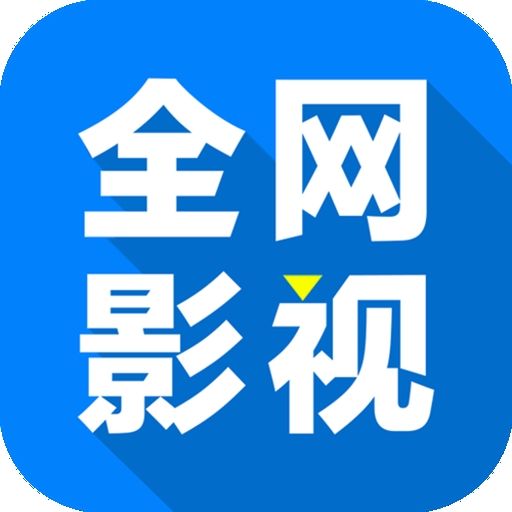WWW,846av·COM网站APP