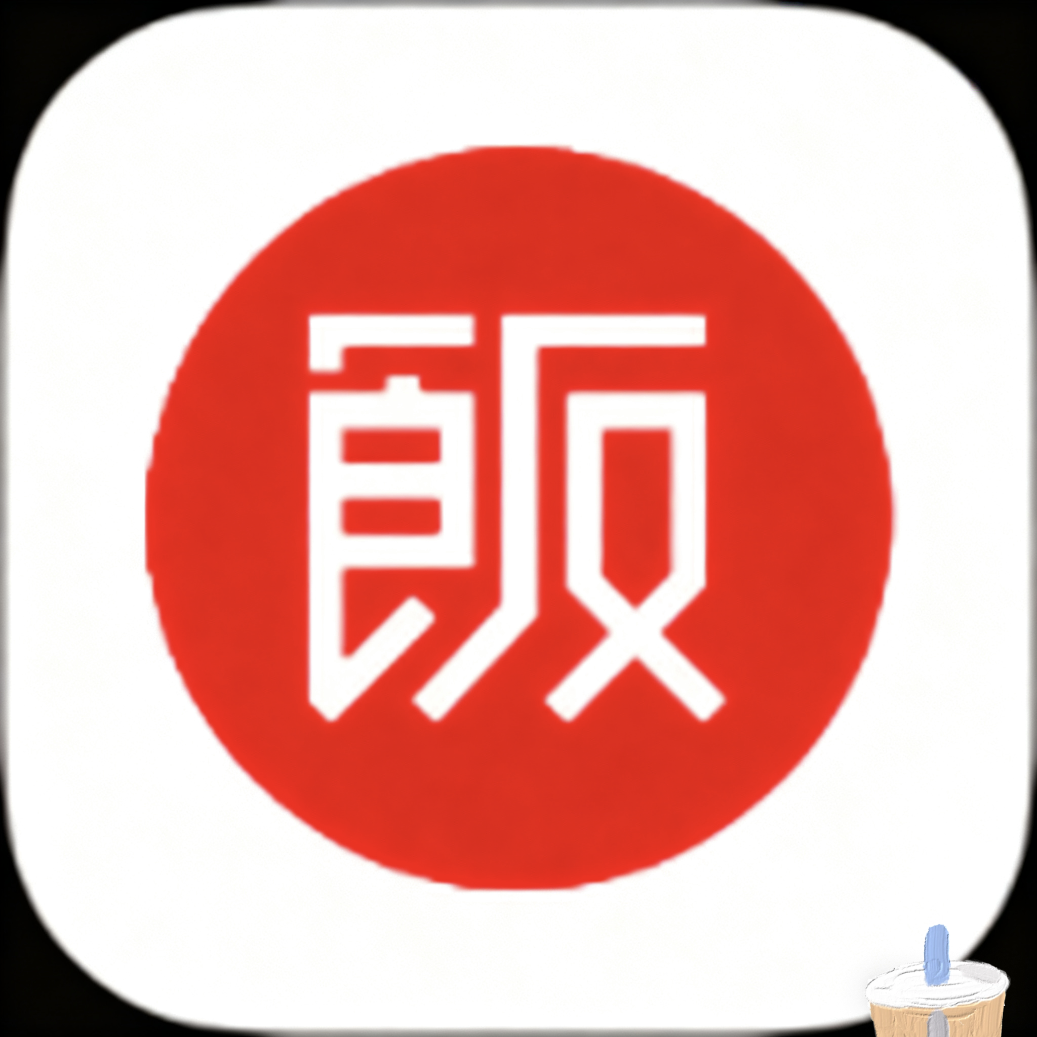 麻豆传媒下载