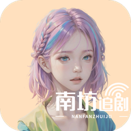 橘子视频下载官方版APP应用