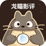 17.c19起草视频APP应用