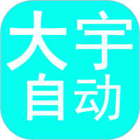 主播视频怎么下载呢APP应用