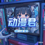 WWW,837se·COM网站APPAPP应用