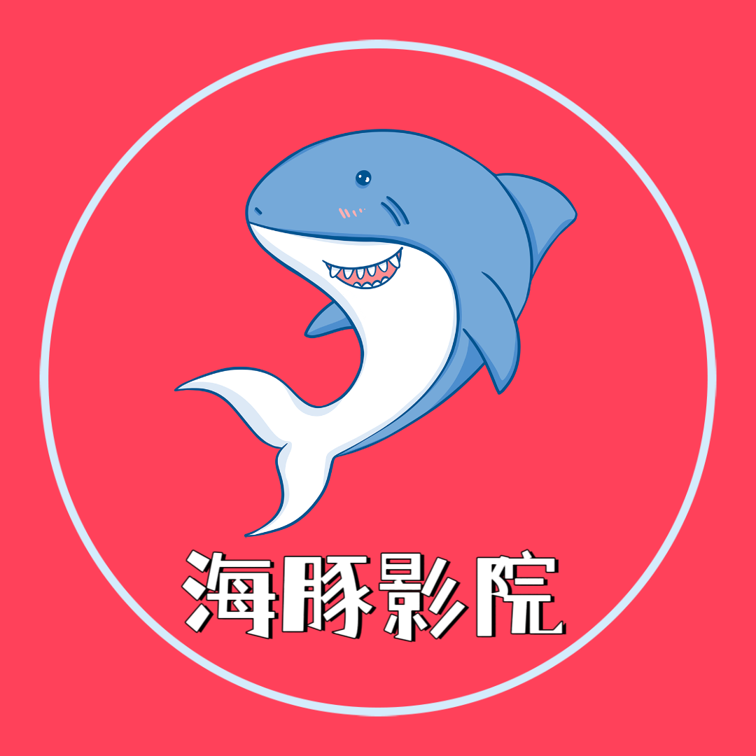 秘密直播APP应用