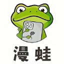 高清🈚码免费17c