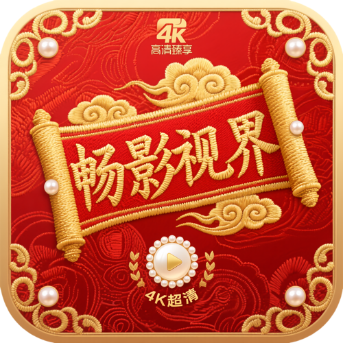 吃瓜大赛校园大赛APP应用