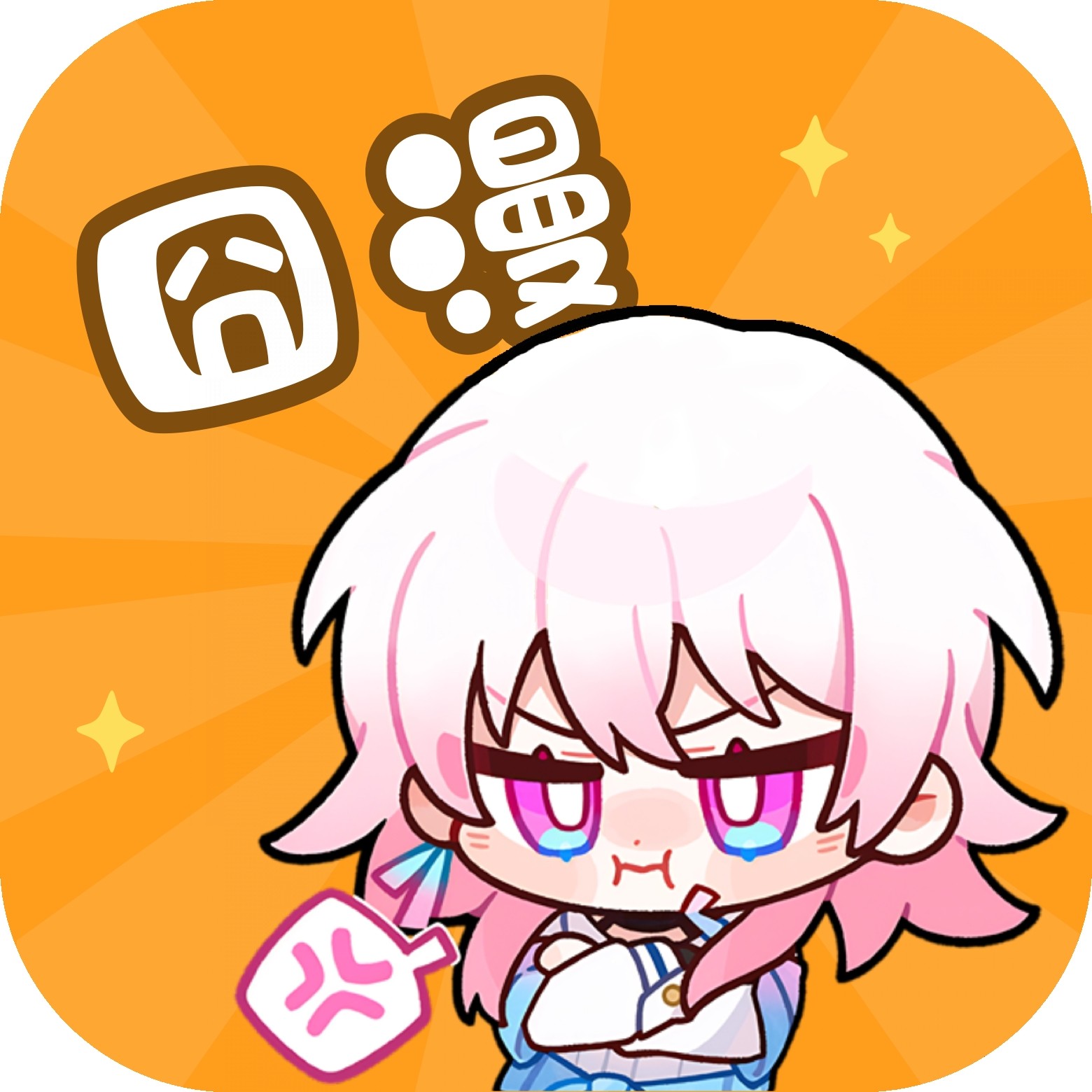 WWW,413av·COM网站APPAPP应用