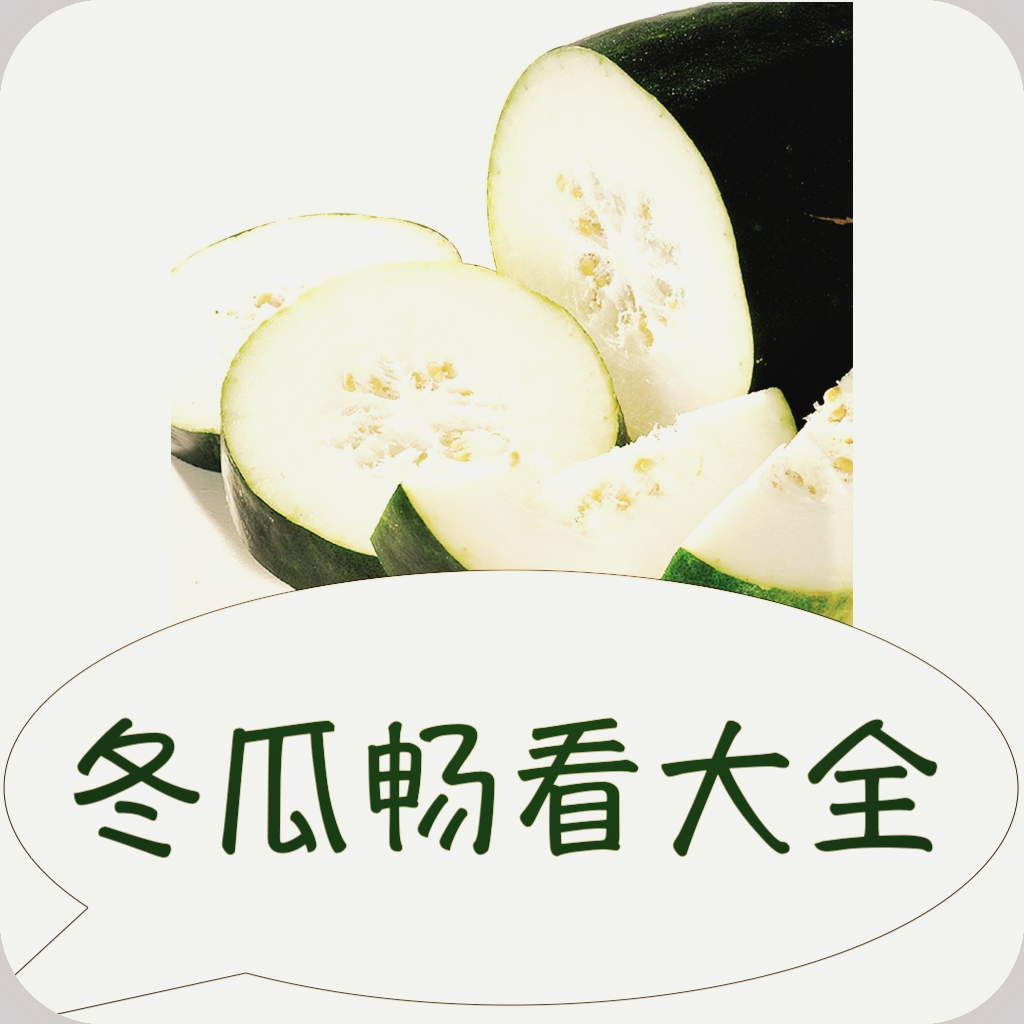 WWW,ggg70·COM网站APP
