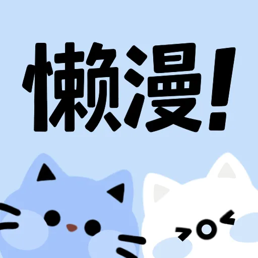 WWW,520ggxx·COM网站APPAPP应用