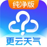 极品直播APP应用